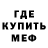 Метадон VHQ ed f