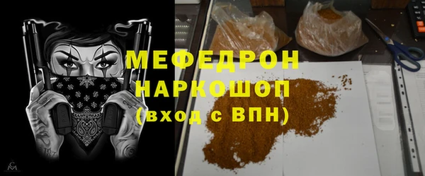 индика Белоозёрский