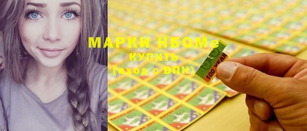 индика Белоозёрский