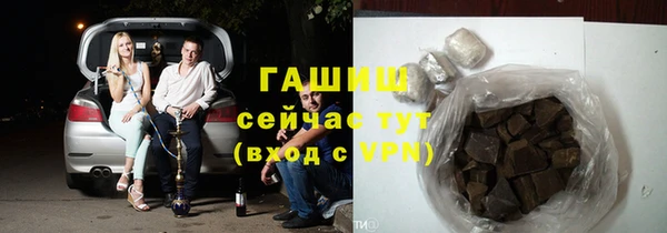 индика Белоозёрский