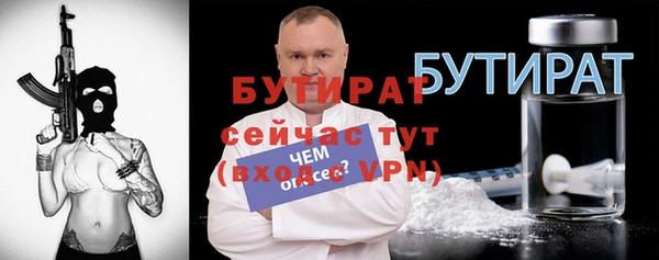 индика Белоозёрский