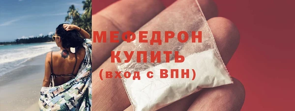 индика Белоозёрский