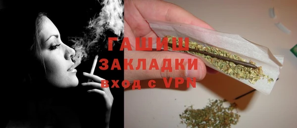 индика Белоозёрский