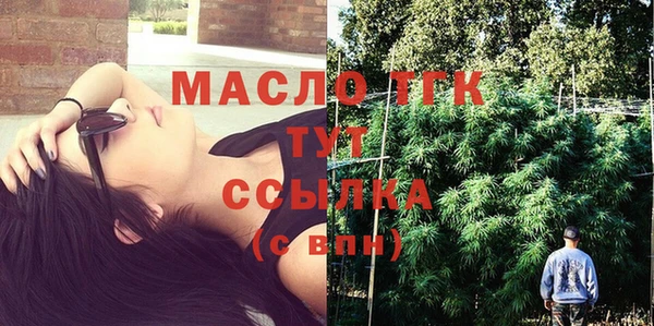 экстази Баксан