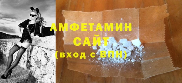 индика Белоозёрский