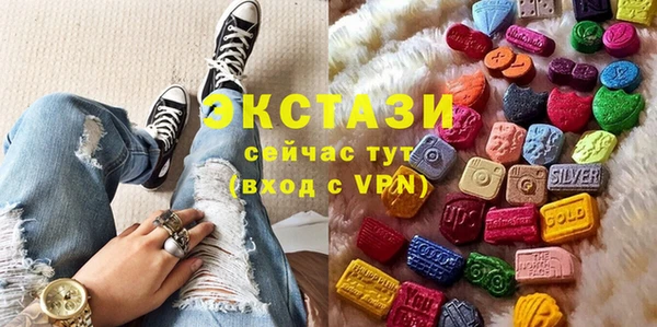 меф VHQ Белокуриха