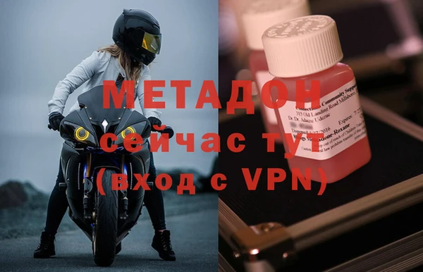 индика Белоозёрский