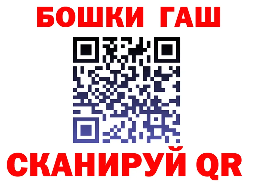 Cannafood марихуана tor нарко площадка hydra Видное