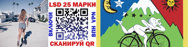 где купить   Видное  Марки NBOMe 1,5мг 